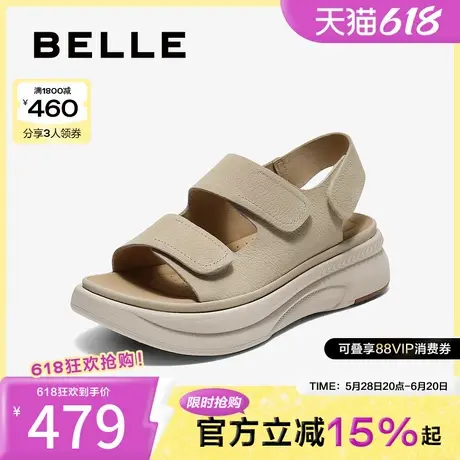 百丽简约休闲勃肯鞋女2025夏新商场同款厚底舒适凉鞋D9J2DBL5图片