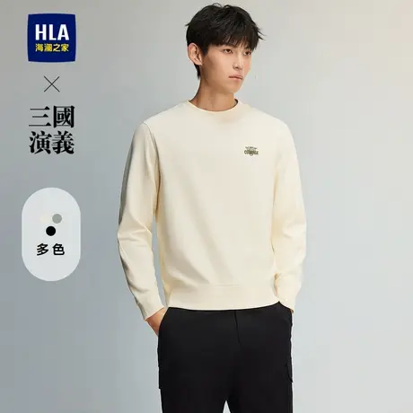 HLA/海澜之家字母刺绣24秋季新款圆领撞色拼接舒适弹力长袖卫衣男图片