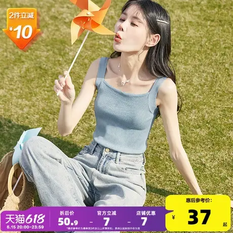 唐狮2025春夏吊带背心女内搭外穿基础小吊带法式针织上衣打底白色商品大图