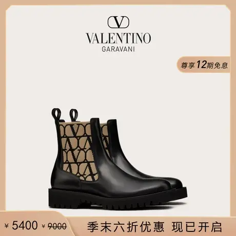 [季末优惠][线上限定]华伦天奴VALENTINO男士 V 标志切尔西靴商品大图
