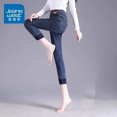 KZ真维斯春秋款牛仔裤2025新款小脚裤高腰弹力百搭修身铅笔裤子女商品大图
