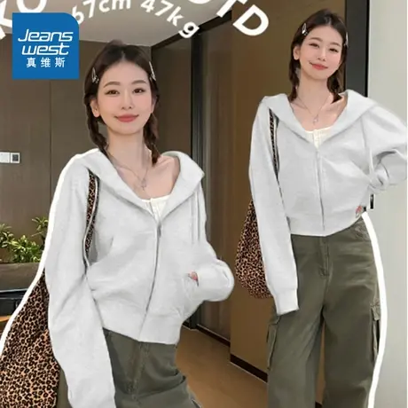 KMV真维斯灰色外套女2025春季新款重磅美式时尚潮流百搭短款开衫商品大图