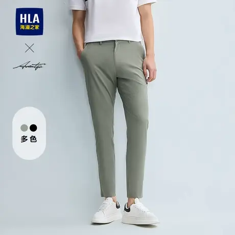 HLA/海澜之家轻商务时尚系列修身休闲裤25春夏新通勤半松紧腰裤男图片