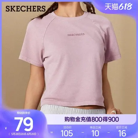 Skechers斯凯奇2025夏季新款女圆领针织T恤百搭基础款短袖打底衫商品大图