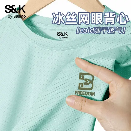 班尼路S&K冰丝运动背心男款2025夏季网眼透气速干无袖t恤男绿色潮图片