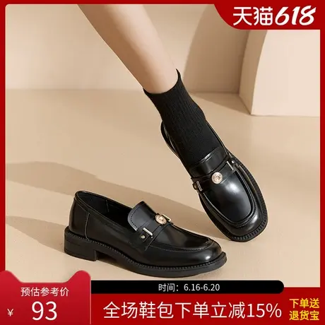 大东乐福鞋女鞋2025秋季新款时尚休闲粗跟中跟套脚方头甜美Q0140商品大图