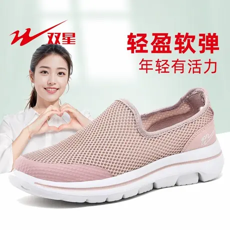 双星妈妈鞋子春秋软底老人鞋女老北京一脚蹬中老年运动鞋透气女鞋商品大图