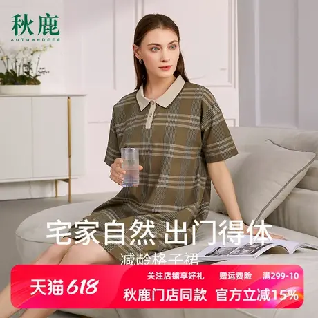 秋鹿简约格子夏季睡裙女款纯棉短袖衬衫领家居女裙可外穿休闲短裙图片