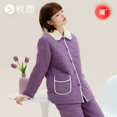 秋鹿三层加厚夹棉睡衣女2025秋冬款纯棉保暖棉袄可外穿家居服套装商品大图