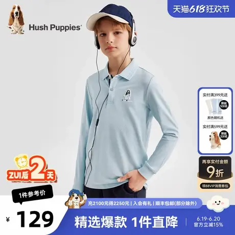 暇步士童装男童polo衫秋季新款儿童翻领长袖T恤男宝宝简约内搭商品大图