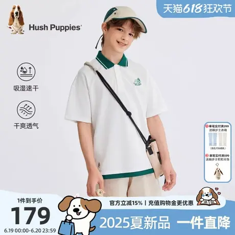 暇步士童装男童POLO衫2025夏季新款大童速干短袖T恤儿童休闲翻领t商品大图