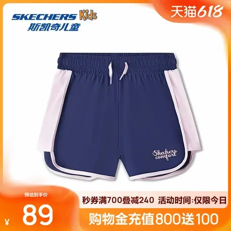 斯凯奇2025夏季新款女童缤纷休闲针织短裤细腻触感时尚拼接运动裤图片