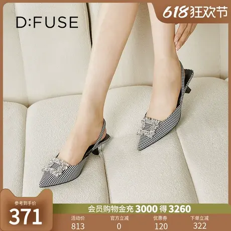 DFuse迪芙斯春夏尖头千鸟格纹时装凉鞋单鞋高跟鞋DF31114016商品大图