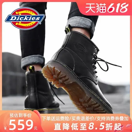 Dickies靴子男夏季高帮棉鞋夏季鞋子马丁靴男真皮男士休闲工装靴商品大图