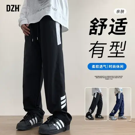 男士美式校服裤子潮流男秋季休闲裤男款2023新款直筒裤冲锋裤长裤商品大图