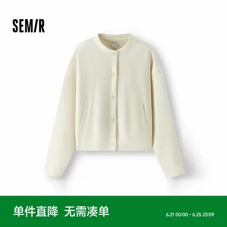 [商场同款]森马外套女白色圆领宽松百搭2025春季新款肌理夹克气质图片