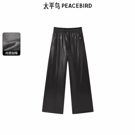太平鸟女装年冬季新款双腰头直筒PU裤A1GBE4277图片