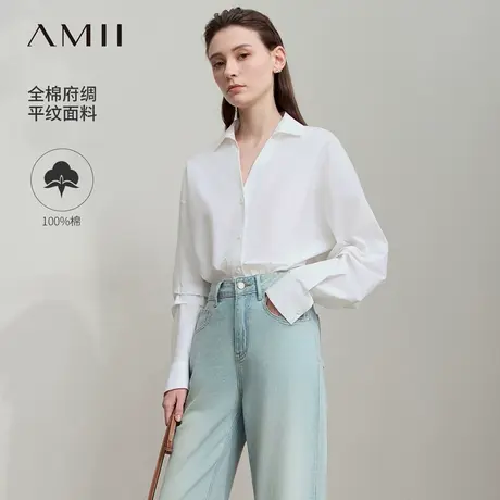 Amii2025秋新款通勤全棉翻领V领落肩袖收褶白衬衫女宽松衬衣上衣商品大图