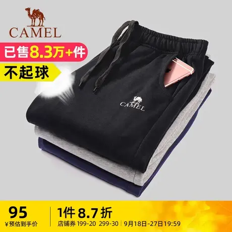 骆驼运动裤男士宽松长裤女薄款透气休闲裤子直筒松紧情侣针织卫裤商品大图