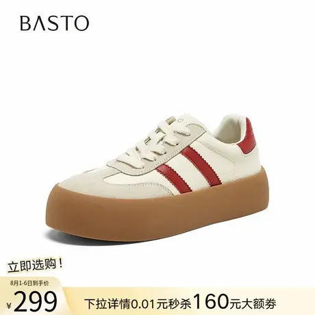 百思图春秋新款时尚复古运动德训鞋跑步鞋厚底女休闲鞋IA822AM3商品大图