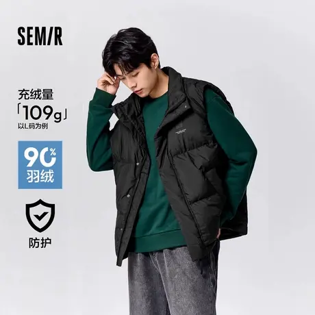 【超级植物】森马马甲男冬季防水立领羽绒服百搭情侣外套oversize商品大图