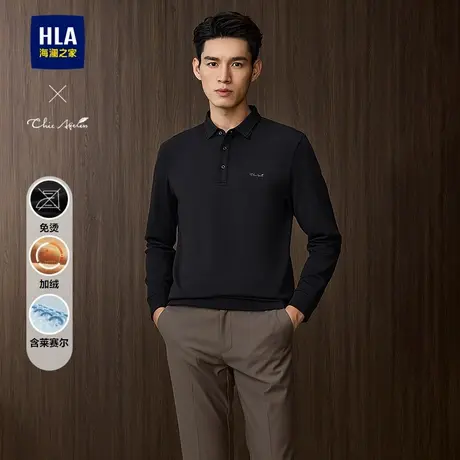 HLA/海澜之家轻商务Chic AgelessPOLO衫25秋新免烫含莱赛尔加绒男商品大图