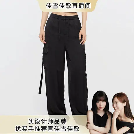 【佳雪佳敏直播精选】moussy春季日系不简单工装风多口袋休闲裤商品大图