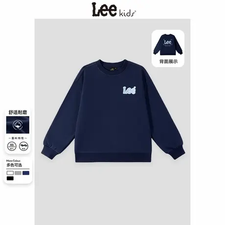 Lee童装男童卫衣春秋款2025新款大童学院风圆领长袖儿童休闲衣服图片