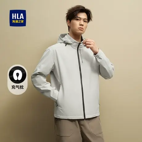 HLA/海澜之家可拆卸帽夹克25秋季新腰颈两用充气枕休闲商务外套男图片