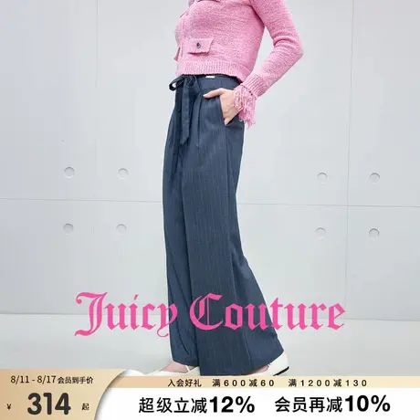 Juicy Couture橘滋休闲裤女2025年秋季新款阔腿系带条纹西裤长裤商品大图