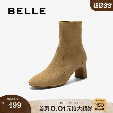 百丽复古弹力显瘦高跟短靴子女25冬新商场款优雅时装靴E5P1DDZ5预图片