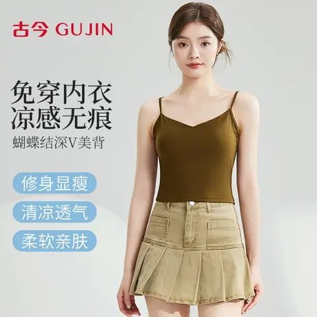古今吊带背心女带胸垫2025新款外穿蝴蝶美背秋季性感修身打底上衣商品大图