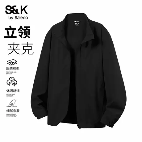班尼路S&K系列工装外套男2025秋季新款通勤行政男装立领梭织夹克商品大图