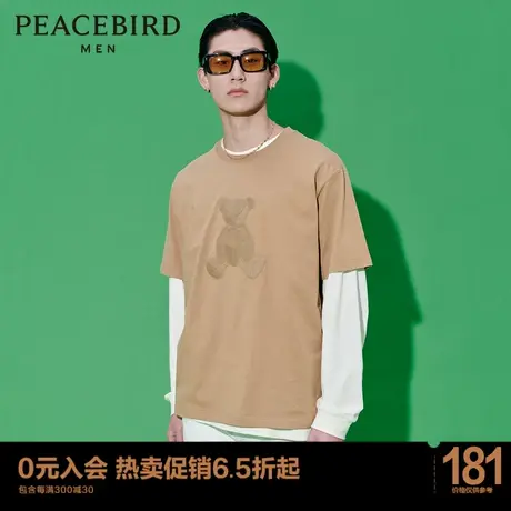 太平鸟男装 2023夏季小熊刺绣短袖T恤宽松潮流时尚上衣男士in商品大图