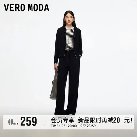 Vero Moda休闲裤2025秋冬新款松紧腰头抽绳显高显瘦百搭直筒裤商品大图
