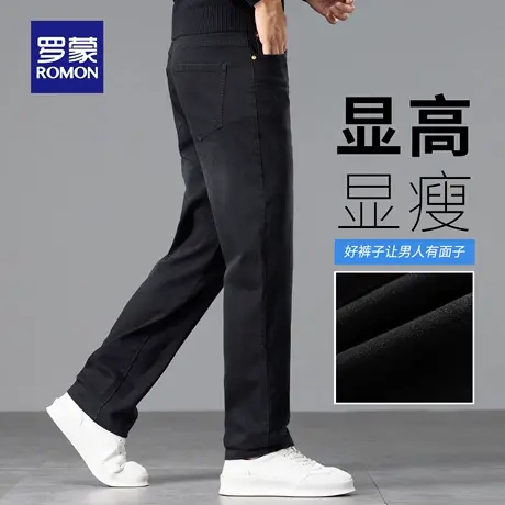 罗蒙水洗牛仔裤男秋季新款小脚直筒休闲裤水波纹耐磨宽松长裤N3Z图片