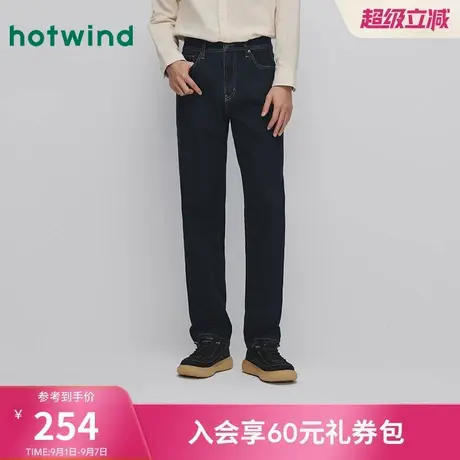 热风男士牛仔裤2025年秋季新款时尚直筒锥型直筒休闲挺阔牛仔长裤图片