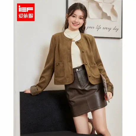 IEF/爱依服【微胖】大码女装2025秋季新款法式气质感磨砂皮外套商品大图