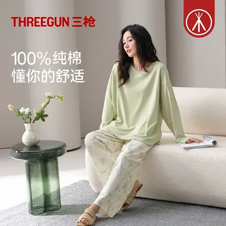三枪全棉长袖睡衣女士秋季格纹浪漫花卉超柔软可外穿家居服商品大图