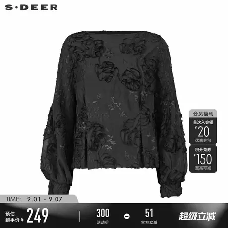 sdeer圣迪奥春秋装女装复古圆领绣花压褶灯笼袖外套S241Z2214图片