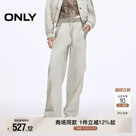 ONLY2025夏季新款松紧腰抽绳宽松显瘦高腰直筒裤长裤休闲裤女图片