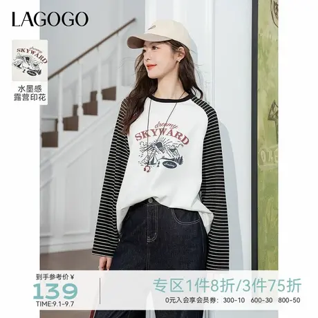 LAGOGO条纹插肩袖长袖T恤女拉谷谷2025秋季新款印花撞色宽松上衣图片