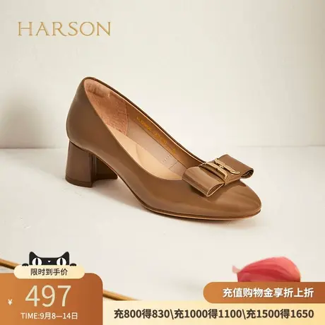 哈森小皮鞋百搭不累脚红色软底通勤女鞋婚鞋HL226606商品大图