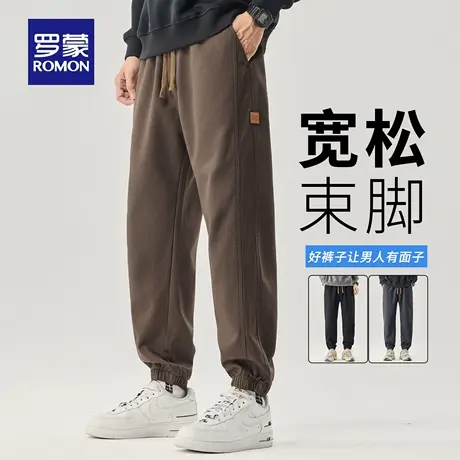 罗蒙男士休闲裤秋季新款复古宽松直筒运动束脚裤抗皱工装裤子N3Z商品大图