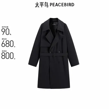 【商场同款】太平鸟男装24冬长款韩版防水风衣羽绒服B1ACE4530商品大图