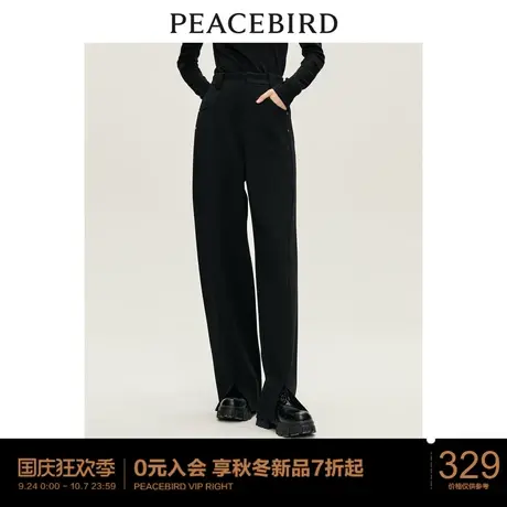 太平鸟女装针织开叉直筒休闲裤2023年冬季新款黑色宽松显瘦阔腿裤图片