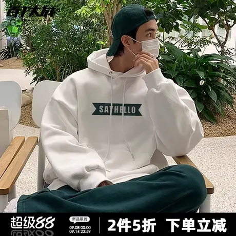 2025新款秋季你好字母印花连帽卫衣男春秋韩版正肩情侣装潮牌卫衣图片