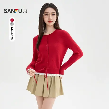 三福毛衣2025秋季可调抽绳收腰圆领蕾丝开衫上衣女装508209商品大图