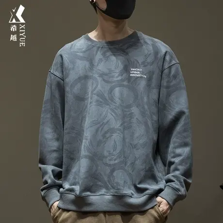 希越麂皮绒套头卫衣秋季男胖子大码340g重磅满印打底衫男士上衣潮商品大图