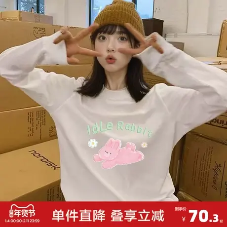 唐狮2026春季新款长袖T恤女卡通小图印花休闲宽松上衣白色可爱风图片